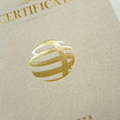 크림색 모래패턴 친환경 상장케이스 세로형 SC002091