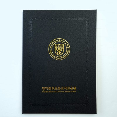 검정색 메탈레자 상장케이스 세로형 SC002099