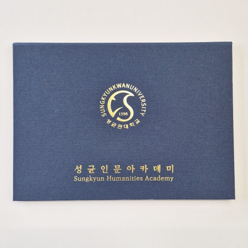 다크블루 엠보패턴 친환경 상장케이스 노트북형 SC002103