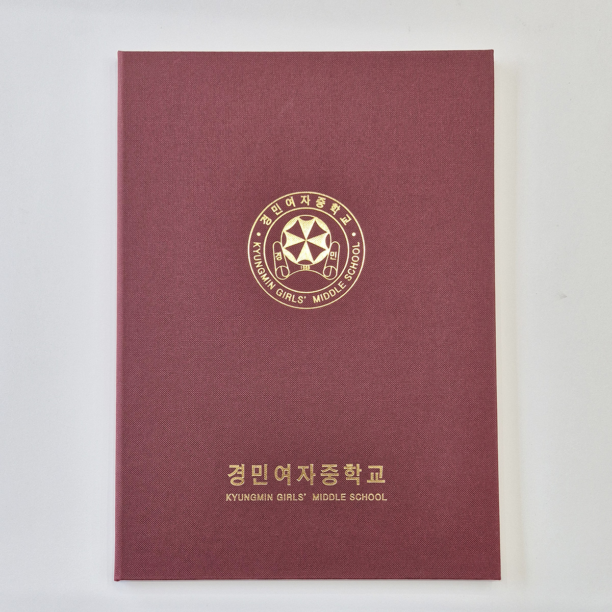 와인 엠보패턴 친환경 상장케이스 세로형 SC002104