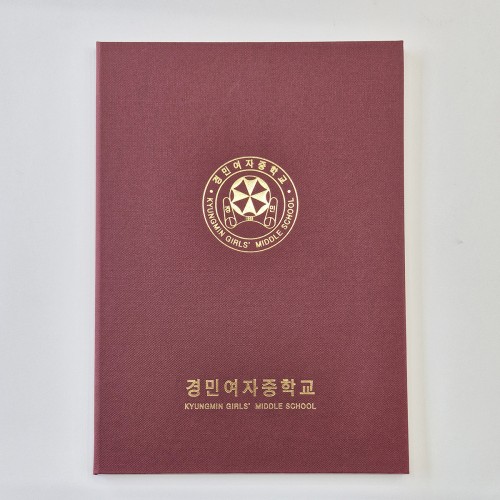 와인 엠보패턴 친환경 상장케이스 세로형 SC002104