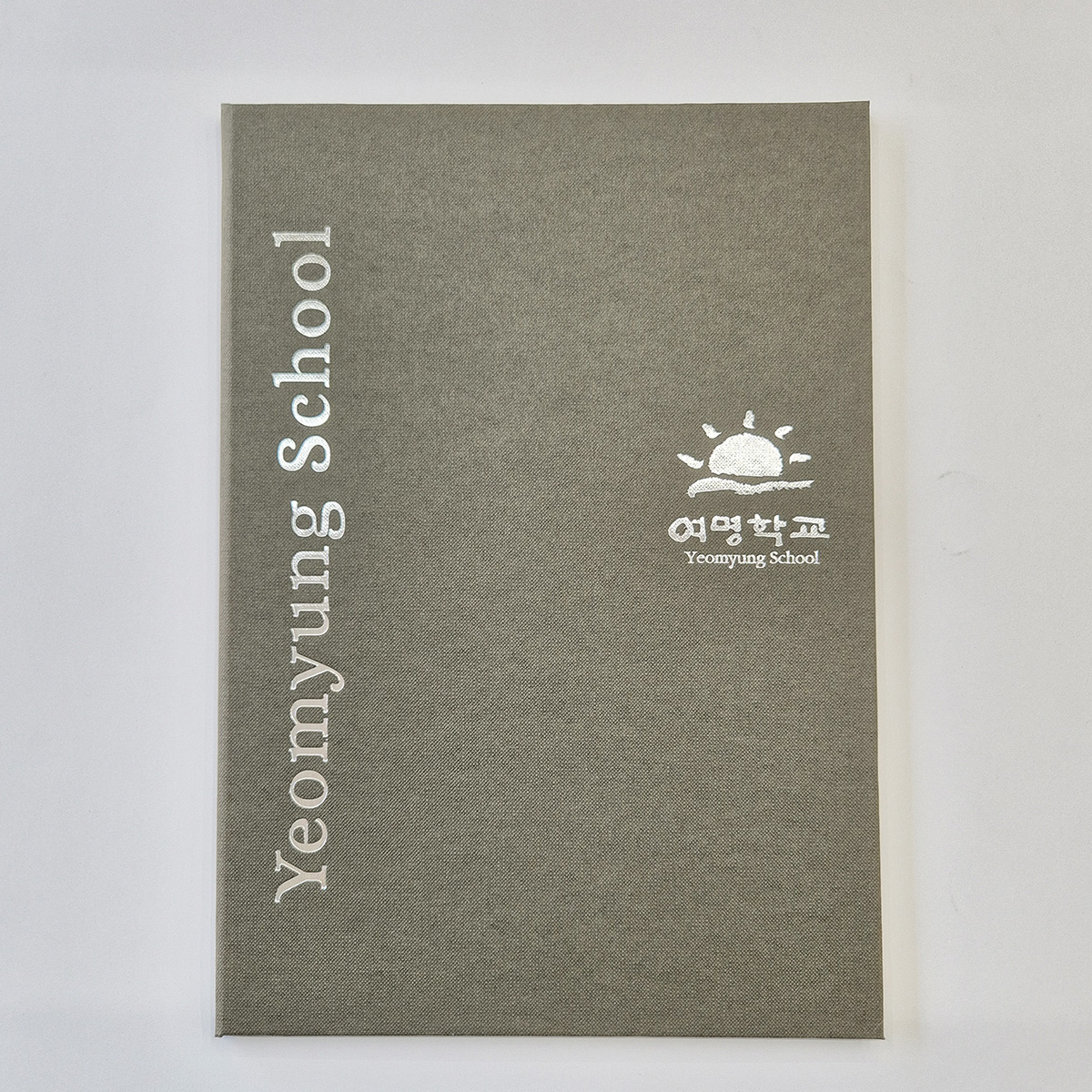 카키 엠보패턴 친환경 상장케이스 세로형 SC002107