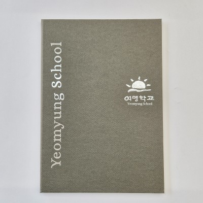 카키 엠보패턴 친환경 상장케이스 세로형 SC002107