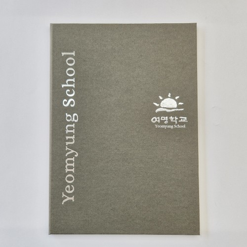 카키 엠보패턴 친환경 상장케이스 세로형 SC002107