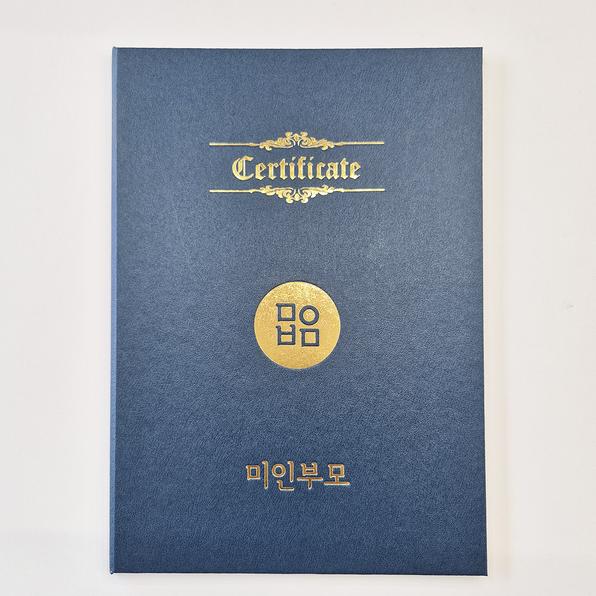 남색 윌로우트위그 친환경 상장케이스 세로형 SC002109