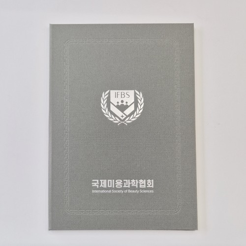 그레이 엠보패턴 친환경 상장케이스 세로형 SC002118