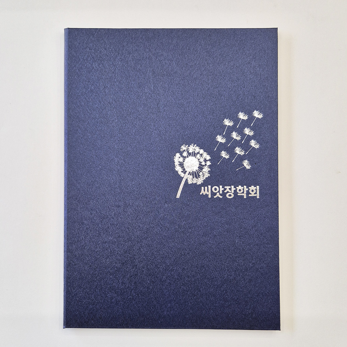 블루 메탈레자 고급 상장케이스 세로형 SC002122