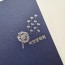 블루 메탈레자 고급 상장케이스 세로형 SC002122
