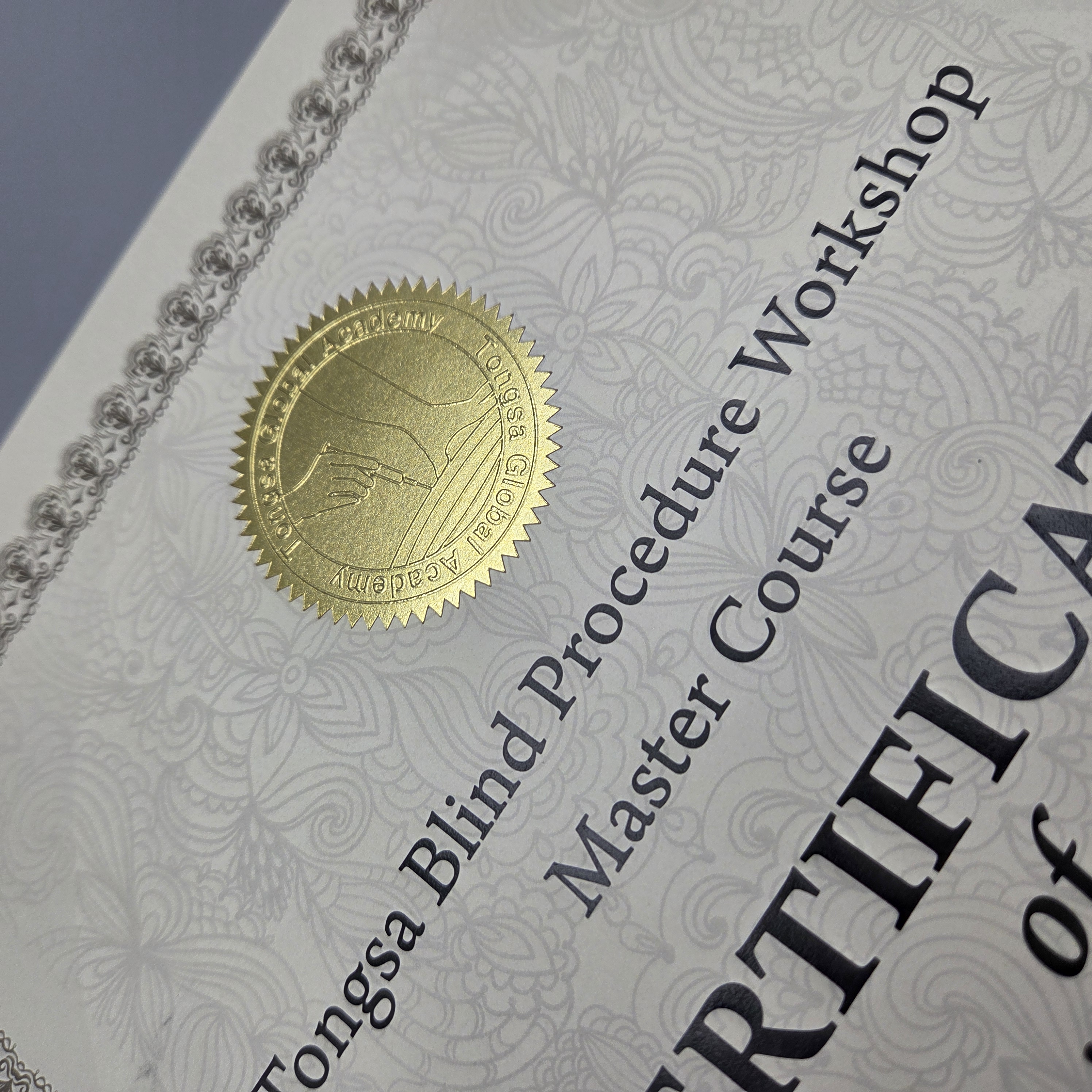 프라임 상장용지 인쇄샘플 SD000939