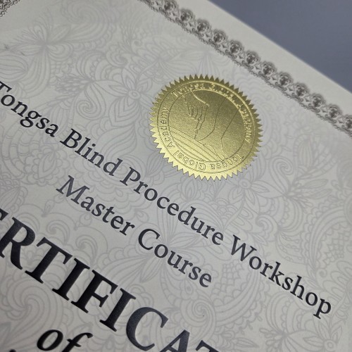 프라임 상장용지 인쇄샘플 SD000939