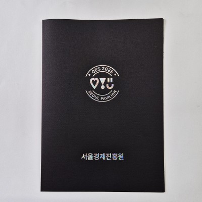 검은색 종이상장케이스 기본형 SC002128