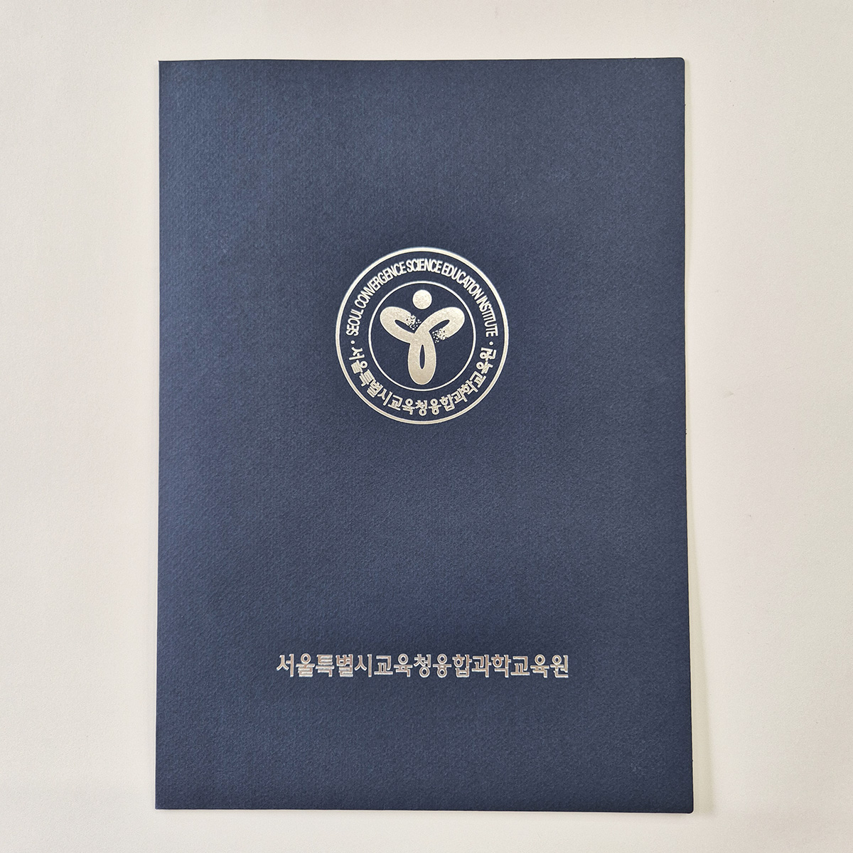 군청색 종이상장케이스 양쪽포켓형 SC002129