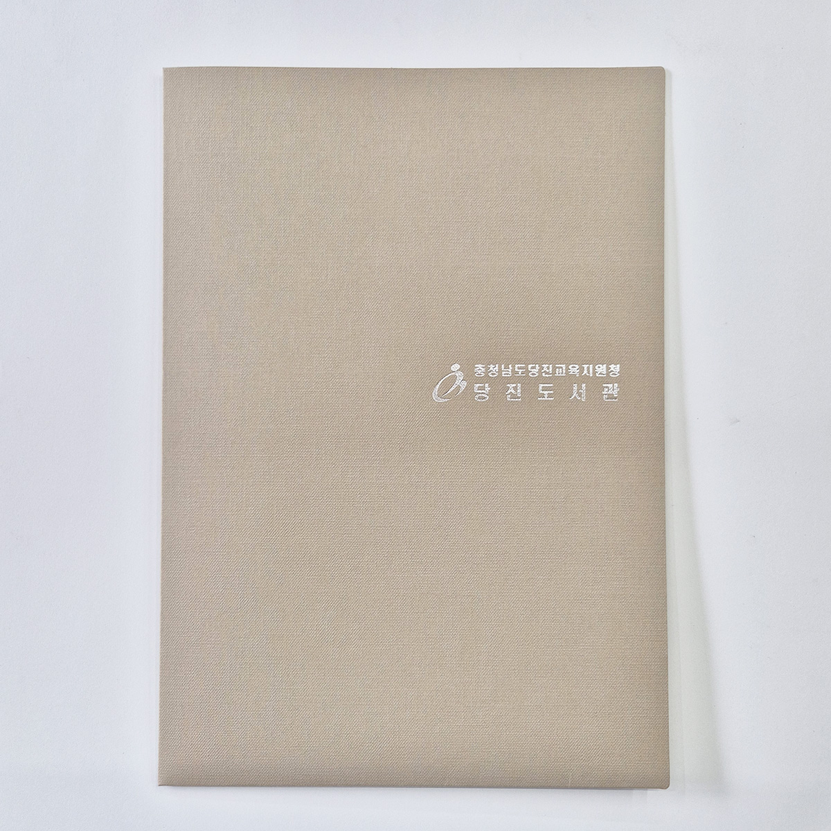 크라프트 패브릭 종이상장케이스 양쪽포켓형 SC002130