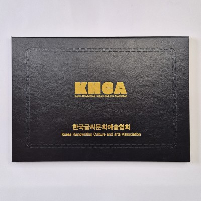 블랙 레더텍스C 친환경 상장케이스 노트북형 SC002126
