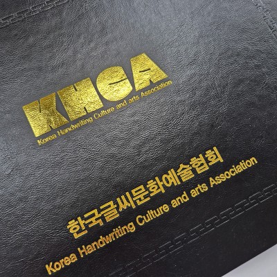 블랙 레더텍스C 친환경 상장케이스 노트북형 SC002126