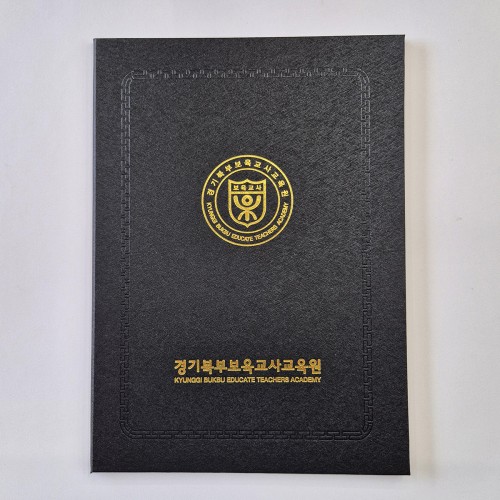 블랙 메탈레자 고급 상장케이스 세로형 SC002130