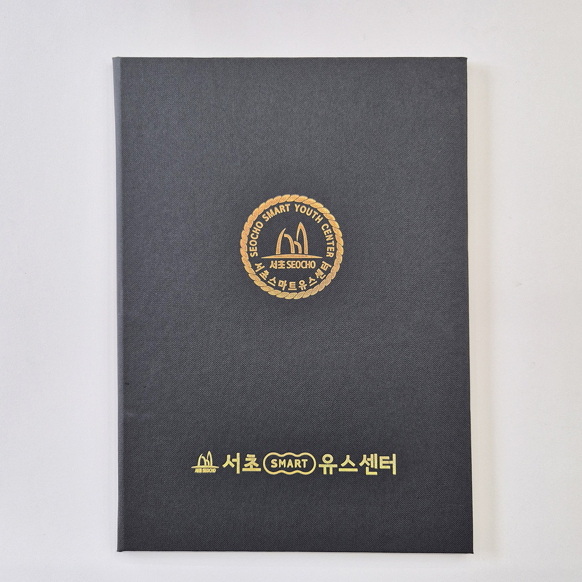검정 엠보패턴 친환경 상장케이스 세로형 SC002131