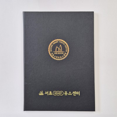 검정 엠보패턴 친환경 상장케이스 세로형 SC002131