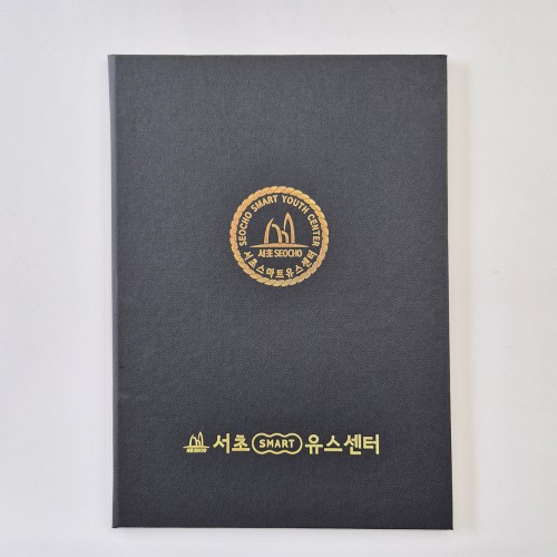 검정 엠보패턴 친환경 상장케이스 세로형 SC002131