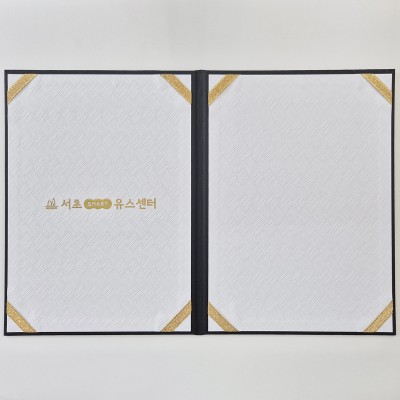 검정 엠보패턴 친환경 상장케이스 세로형 SC002131