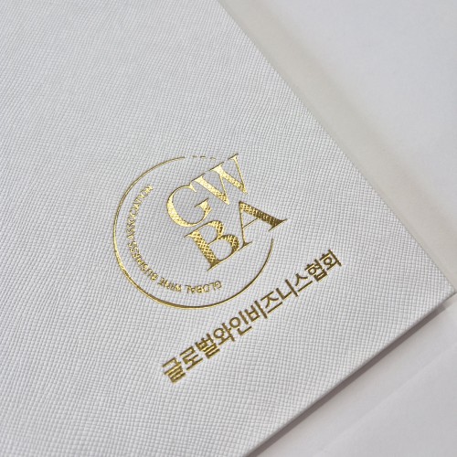 백색 엑스패턴 친환경 상장케이스 세로형 SC002137