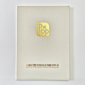 아이보리 실크케이스 리얼패브릭 상장케이스 세로형 SC002141