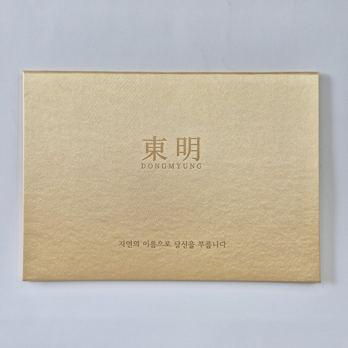 라이트옐로우 실크 리얼패브릭 상장케이스 노트북형 SC002144