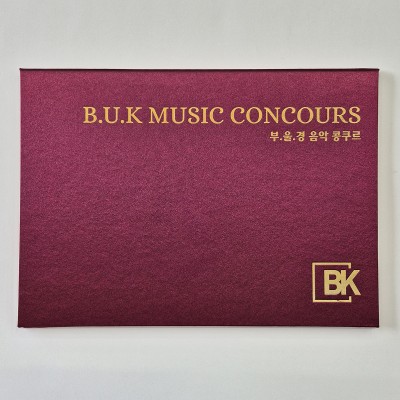 와인 실크 리얼패브릭 상장케이스 노트북형 SC002145