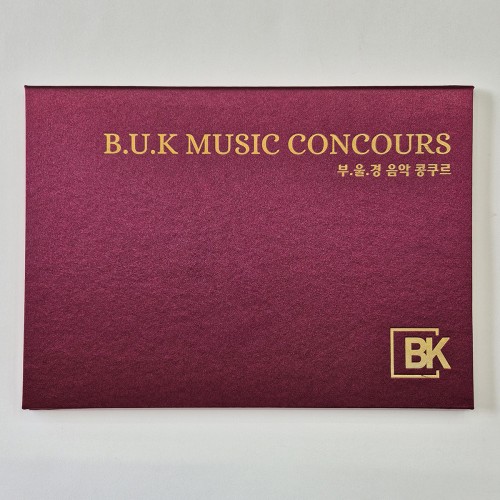 와인 실크 리얼패브릭 상장케이스 노트북형 SC002145