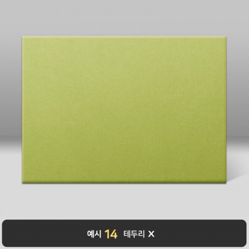 연두색 엠보패턴 상장케이스 노트북형 A56