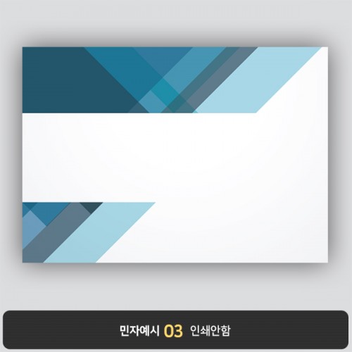 상장용지 뉴프라임 NEW0164