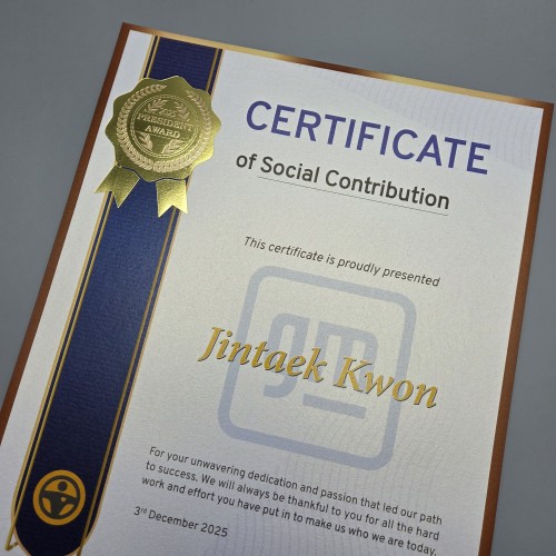 프라임 상장용지 인쇄샘플 SD000946 한국지엠