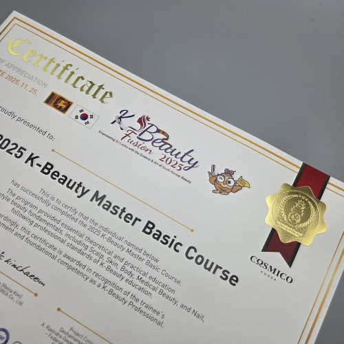 프라임 상장용지 인쇄샘플 SD000947 한국지엠코즈미코