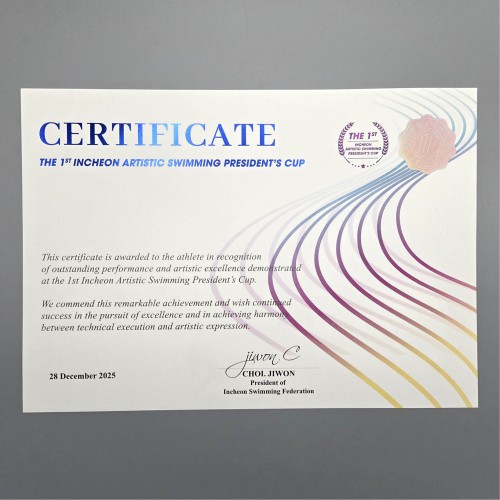 프라임 상장용지 인쇄샘플 SD000948 인천수영연맹