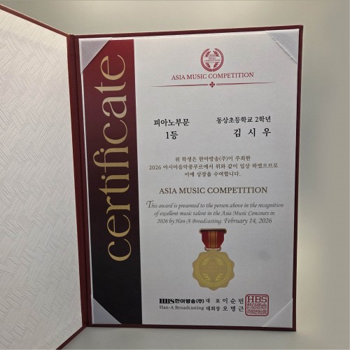 자주 가죽레자 상장케이스 SC002150