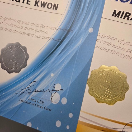 프라임 상장용지 인쇄샘플 SD000951 채그로