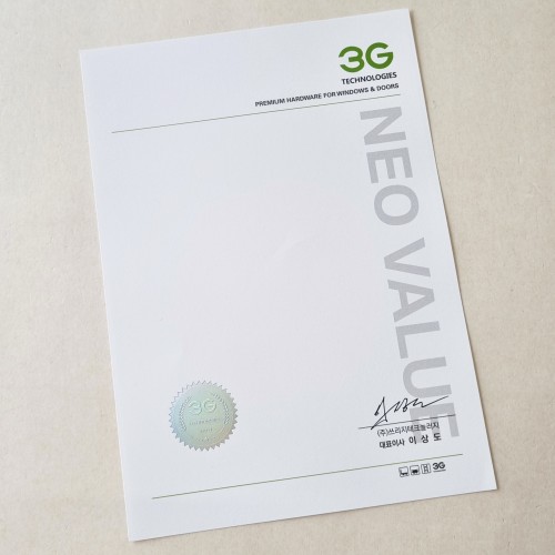 올리브 엠보패턴 상장케이스 SC002154