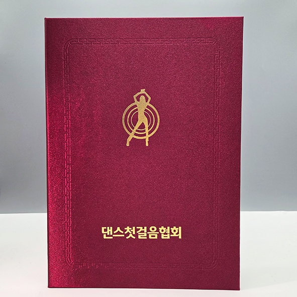 와인 실크 상장케이스 SC260427